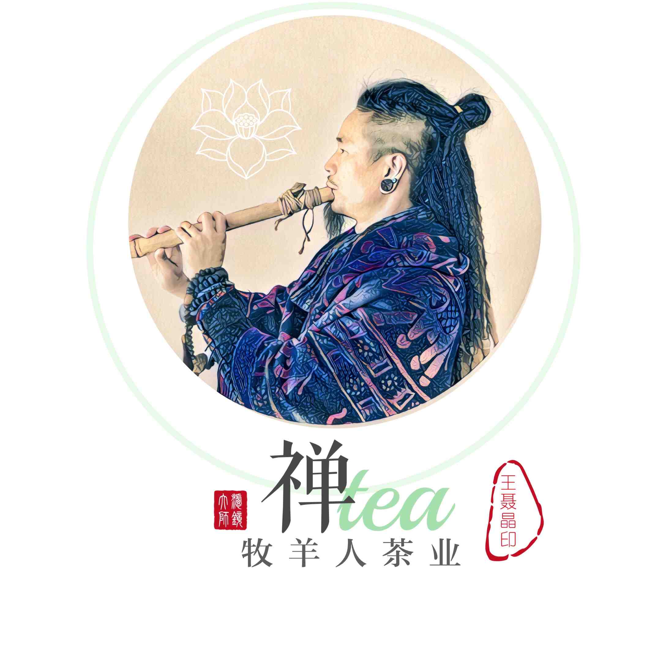 牧羊人乐队 牧羊人乐队发布了一张专辑